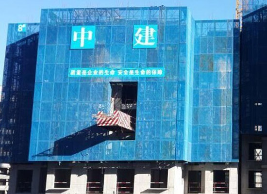 建筑爬架網